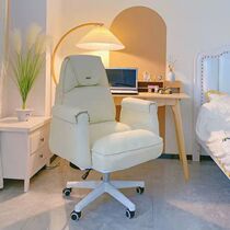 Home computer sofa chair try to do calligraphy chair backrest lazy leisure rotating bedroom desk writing chair