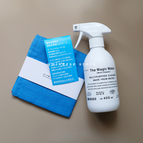 Cosmos Japan imported The Magic Water multi-purpose cleaning spray 400ml