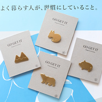 Cosmic fun UPICK brass brooch cute polar bear Fox snow mountain pig metal pin