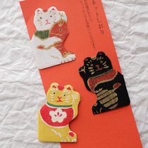 Cosmic Japanese imported Nakagawa government seven lucky cats Lucky luck hemp magnetic bookmarks book clip