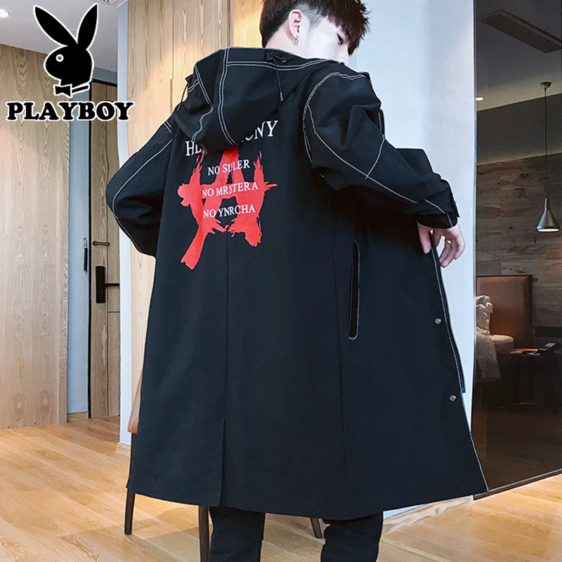 Blouson homme PLAYBOY     manches longues - Ref 3117568 Image 1
