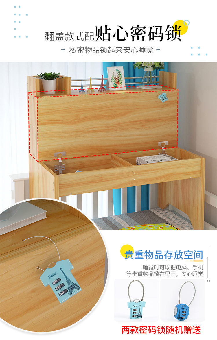 Giường bàn máy tính bàn đại học ký túc xá ký túc xá cửa hàng lười biếng để làm bàn phòng ngủ đơn giản học nhỏ bàn - Bàn bàn gấp