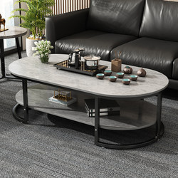 Coffee Table Living Room For Home Small Apartment Small Table 2025 New arrival Minimalist Modern Office Tea Sofa Coffee Table