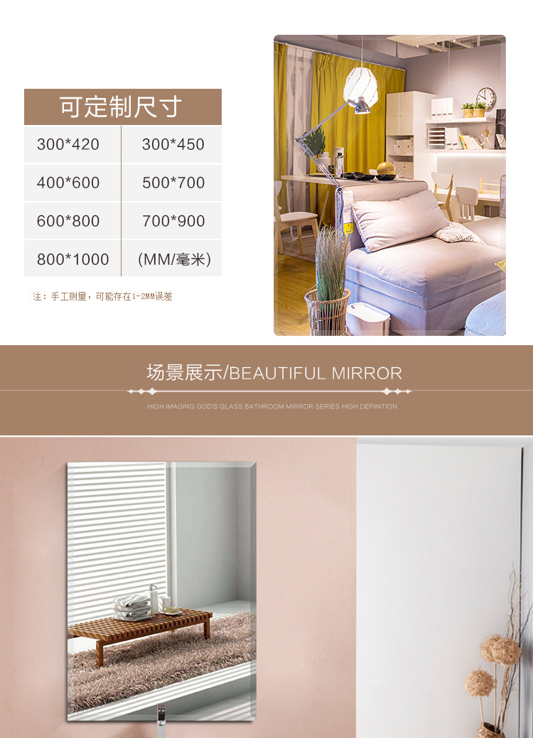 Gương lớn trang điểm đơn giản gương không khung dán miễn phí đấm phòng tắm rửa gương đơn giản sáng tạo gương tường - Gương gương tròn dây da