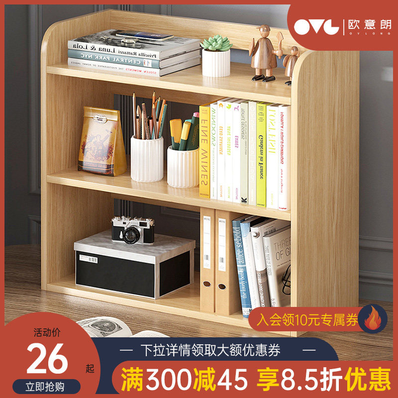 Table Bookshelves Simple Shelving Minimalist Modern Containing Deck Bedrooms Student Desktop Shelf Small Multilayer Bookcase