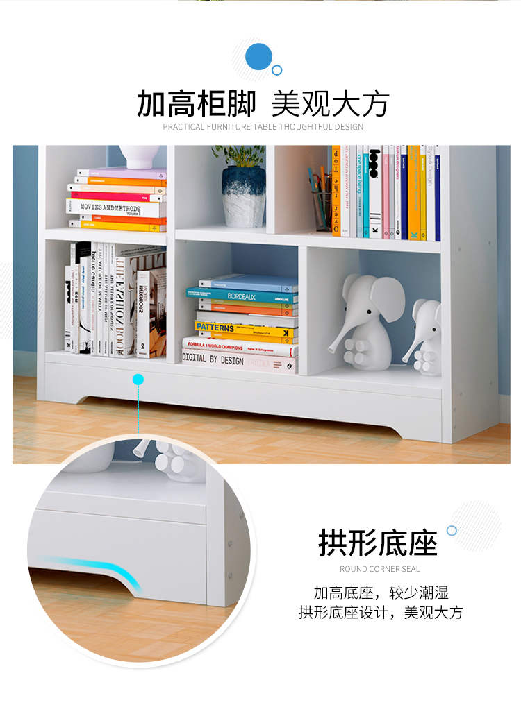 Tủ sách Giá sách sàn Tủ sách nhỏ Hộ gia đình Bàn đơn giản Kệ Phòng ngủ Phòng khách Phòng đơn giản Bàn lưu trữ Giá - Kệ giá sách cho bé