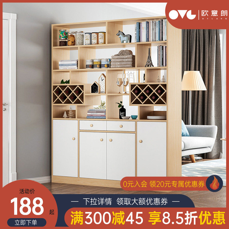 Xuan Guan Cabinet Living Room Cubicle Cabinet Minimalist Modern Shelve Wine Cabinet Screen Partition living room Xuanguan Cabinet Shoes Cabinet