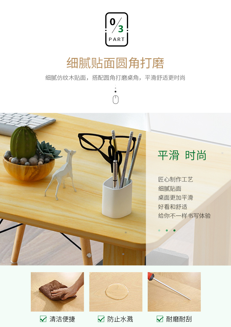 Bàn đơn giản bàn máy tính để bàn bàn nhà đơn giản hiện đại bàn học sinh bàn viết bàn kinh tế - Bàn bàn tròn cafe