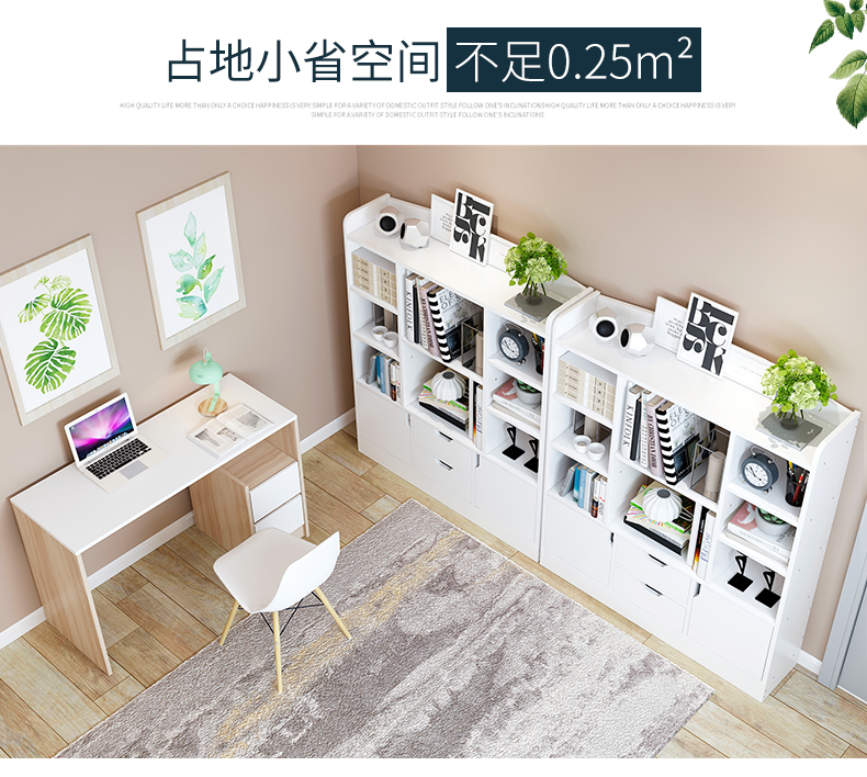 Ou Yilang Tủ sách đơn giản Sàn sách Tủ sách đơn giản hiện đại Kệ sách Nhà nhỏ Tủ sách Kinh tế - Kệ kệ giày dép