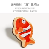 鱼 性 性    鲇阃 智 攵嗄   1-2 самка 3 года 攵嗄 攵嗄 攵嗄 攵嗄 攵嗄 攵嗄 攵嗄 攵嗄