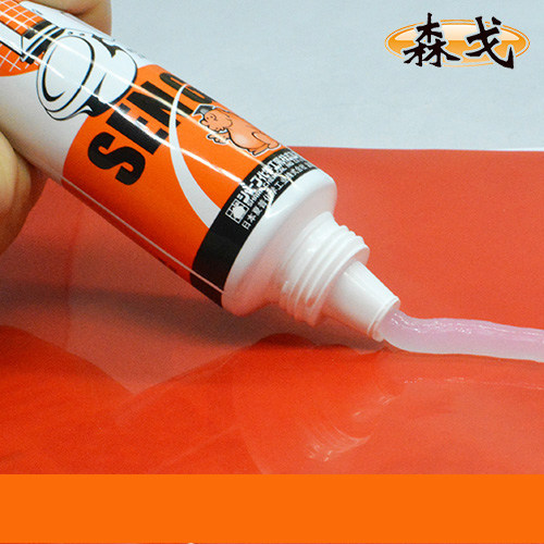 Sengo mildew neutral glue Glass doors and windows Balcony Kitchen powder room Bathroom Waterproof silicone white transparent environmental protection