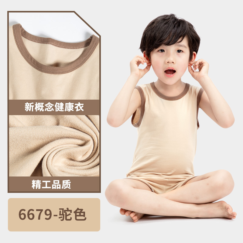 vest trẻ em bộ Boys and Girls mùa hè 2020 bé mới quần short tay bình thường ở trẻ lớn hai mảnh bộ.