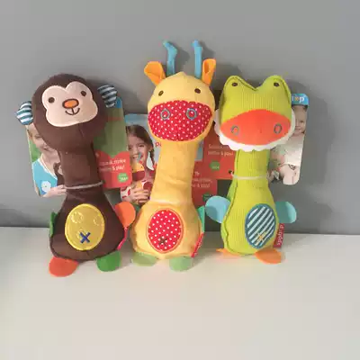 Baby hand rattle animal fabric ring bell shake stick easy to grasp and not hurt early education Baby Bell BB stick toy