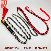 Unicorn Whip Keel Whip Unstried Thick Wall Nut Whip Ring Whip Fitness Whip Copper Handle Iron Whip Beginner Complete