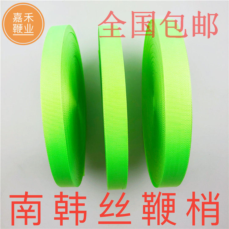 Kirin whip whip slightly South Korean Fitness whip with a nut whip, a whip with a whip