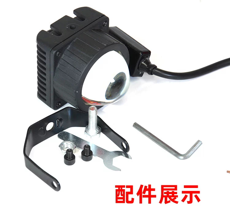 Xe bắn xe hơi Ánh sáng từ xa Xe tải đèn pha laser ngoài khơi xe tải Mid -Metwork siêu mạnh Ánh sáng từ xa phụ trợ ánh sáng màu vàng và màu trắng đèn lùi xe ô tô đèn trợ sáng ô tô