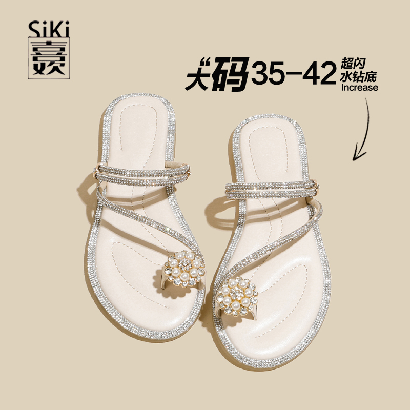 Beach Sandals with Shiny Rhinestones, Two-Way Wear, Women's Summer New Style, Large Size 41 to 42, Flat Sandals