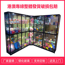 Boutique model display cabinet Lego soldier display cabinet glass hand up to showcase toy family car model