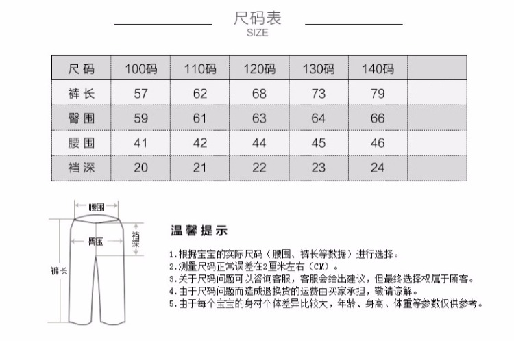 Quần cotton bé gái cộng với nhung dày 2018 quần legging trẻ em mới 3 lớp cho bé mùa đông quần bé ấm áp quần ống rộng trẻ em
