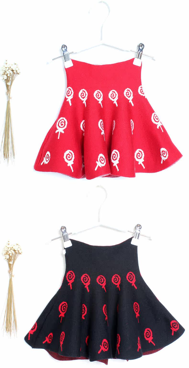 Jupe enfant en mélange - Ref 2049115 Image 20