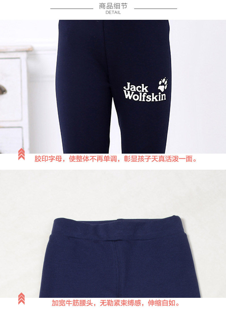 Pantalon fille DDK - Ref 2061606 Image 29