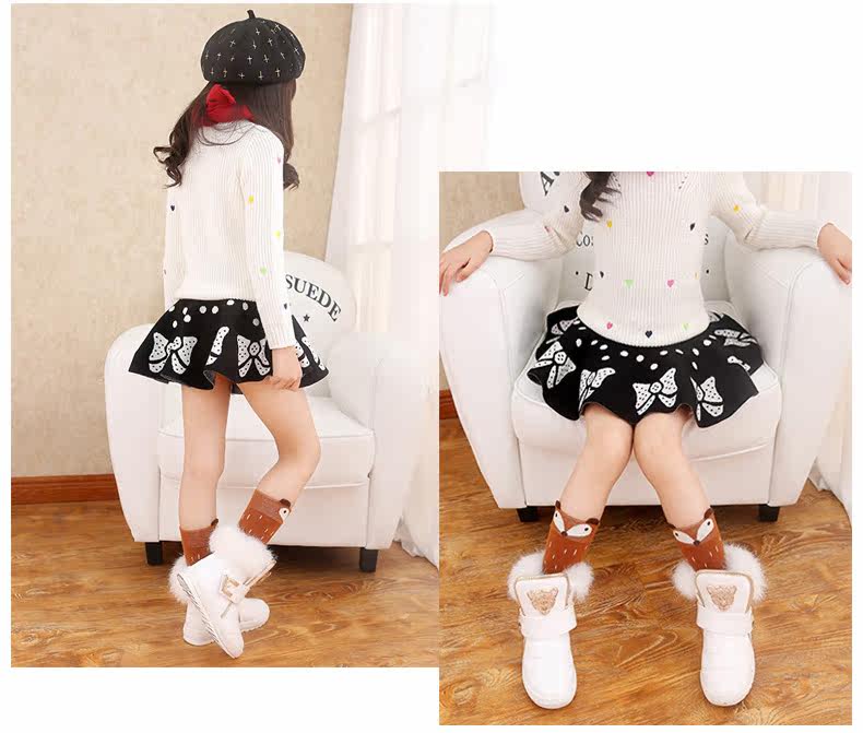 Jupe enfant en mélange - Ref 2049115 Image 12