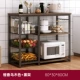 [Open Online Basket] Sandalwood Ebony Color+Black Frame 80 см.