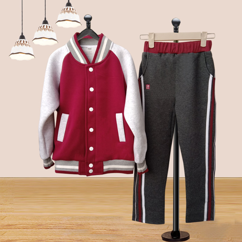 Zhuhai Xiangzhou Elementary School Students School Uniform Winter Clothing Coat Winter Pants Uniform Class Clothes Autumn Winter Style Baseball Suit Garnter Thickening