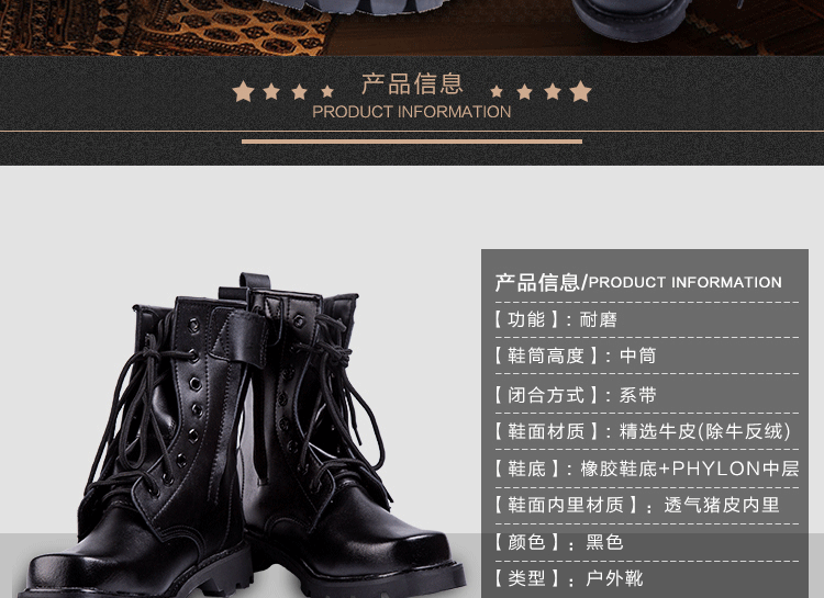 Bottes militaires pour homme - porter - Ref 1398748 Image 15