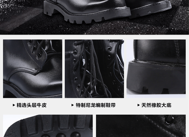 Bottes militaires pour homme - porter - Ref 1398748 Image 19