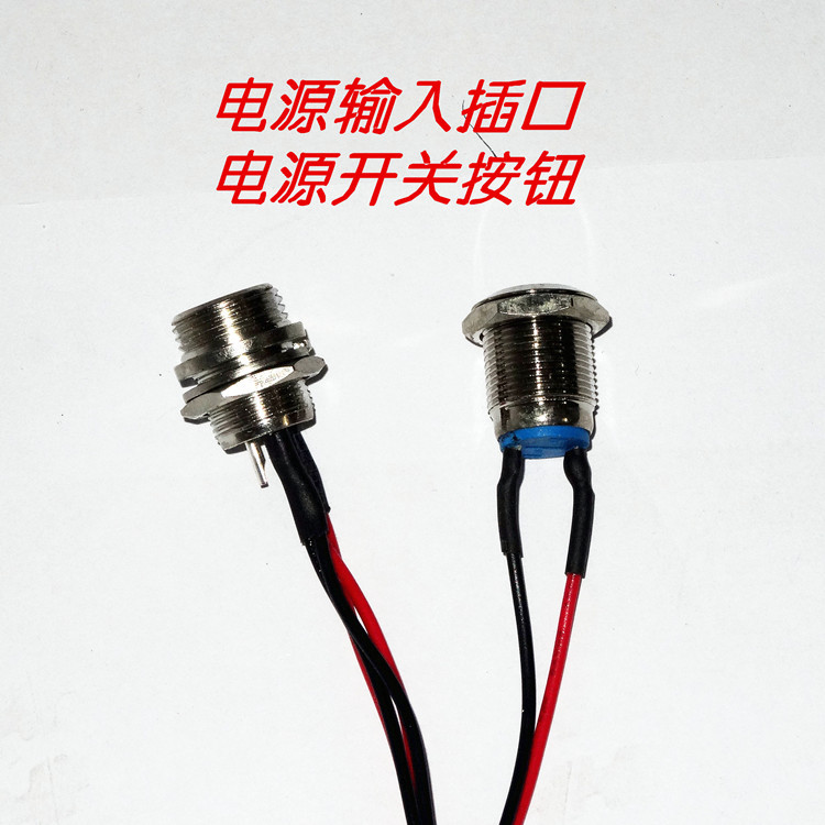 xe cân bằng xiaomi Ván trượt hai bánh xe cân bằng dòng sạc ba lỗ dây kim loại sạc đầu sạc công tắc marquee - Smart Scooter xe cân bằng cho bé