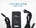 bánh xe thăng bằng Xiaomi Naenbo Bộ cân bằng thứ 9 của bộ sạc chính hãng NinebotOneA1mini - Smart Scooter xe cân bằng cho bé Smart Scooter