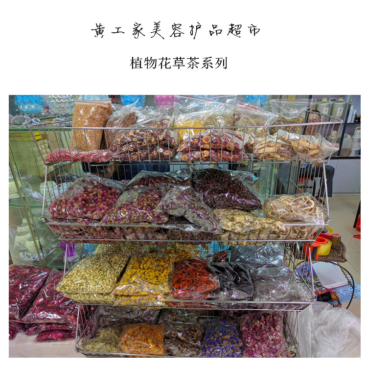 Huanggongjia cần tây hạt giống duy nhất tinh dầu 10 ml làm sáng da kháng khuẩn tẩy tế bào chết hương liệu chăm sóc da Pháp đích thực tinh dầu bưởi