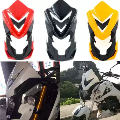 Locomotive modification accessories M3 little monkey deflector cover Wangjiang big doll grimace MSX125 front windshield head cover