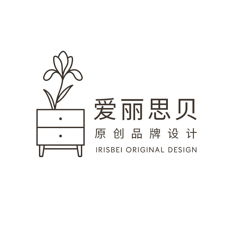 爱丽思贝原创品牌设计