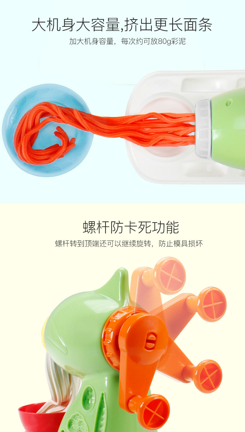 Công cụ khuôn plasticine không độc hại thiết lập máy làm kem pasta cho trẻ em siêu nhẹ đất sét đồ chơi màu bùn thủ công bùn - Tự làm khuôn nướng khuôn silicon hình thú