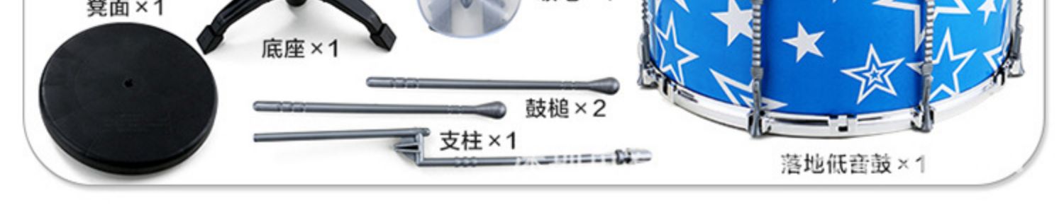 Trống cho trẻ em Người mới bắt đầu Thực hành Trống Mô phỏng Trống Jazz Bộ gõ cho bé trai Bắt đầu Đồ chơi cho bé gái 3-6 - Đồ chơi nhạc cụ cho trẻ em đàn cho trẻ em