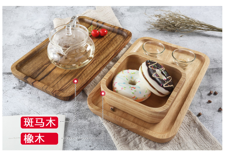 Nhật bản bằng gỗ khay nhỏ hình chữ nhật Bánh Hộ Gia Đình cup vòng tấm gỗ trái cây Bằng Gỗ tấm đũa gỗ mun