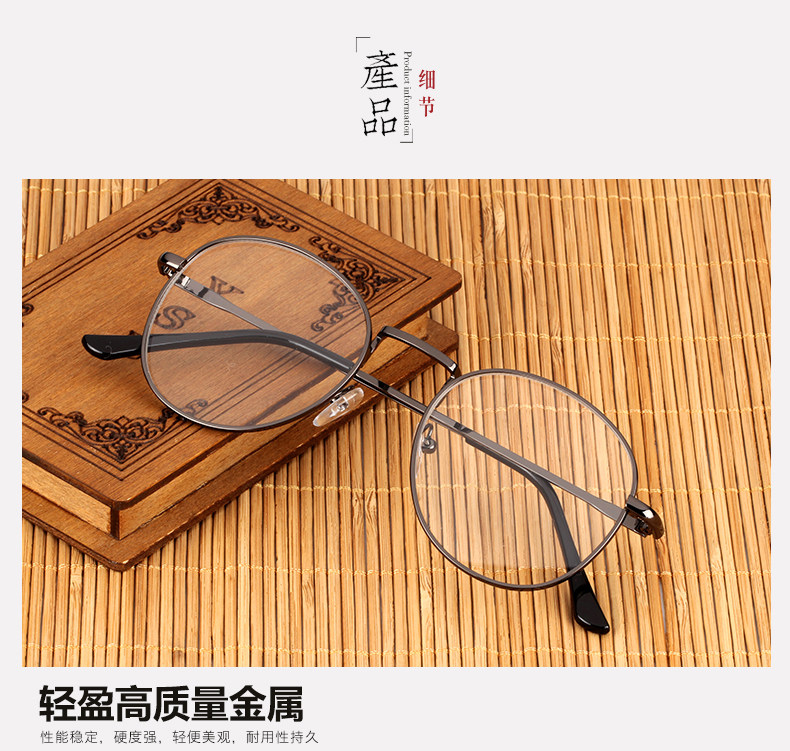 Montures de lunettes en Alliage cuivre-nickel - Ref 3140067 Image 17