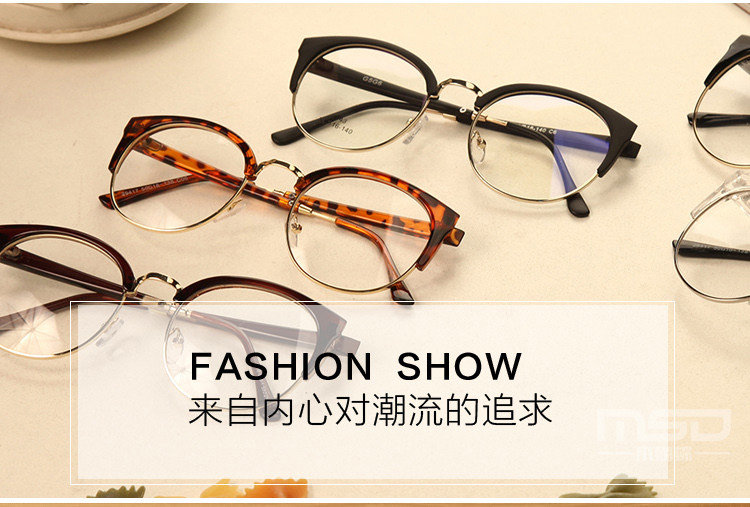 Montures de lunettes en Tole - Ref 3139941 Image 8