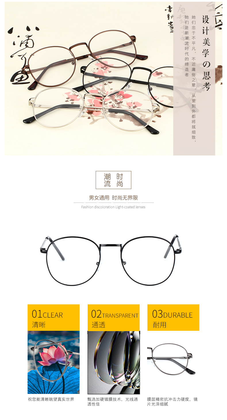 Montures de lunettes en Alliage cuivre-nickel - Ref 3140066 Image 16