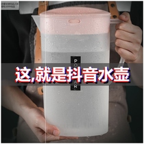Cold kettle large capacity cold kettle Cup high temperature resistant household beverage plastic set with white water bubble teapot Cup