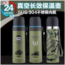 Thermos men stainless steel Childrens Cup cute female adult student portable travel mug camouflage kettle