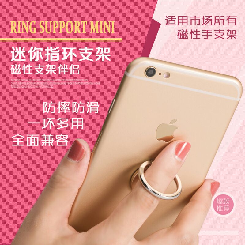 Support téléphone GSM - Ref 1362907 Image 13