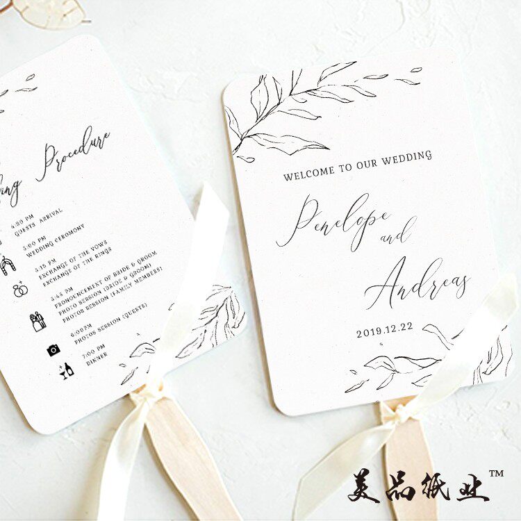 Paper Short Love Long Wedding Custom Fan Process Wedding Paper Fan Show Single Thanks Card Design Wedding Beauty