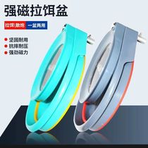 Loose Bubble Pull Bait Basin Full Magnetic Folded Pull Bait Pan Fishing Case Pull Bait Pan Fishing Chair Pull Bait Pan Loose Basin Bait Basin Inserts