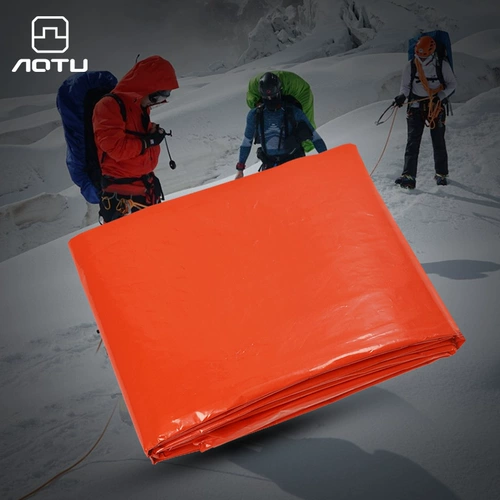 Дорожный удерживающий тепло дождевик, термос