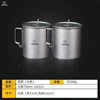 Серебряный, 750 мл