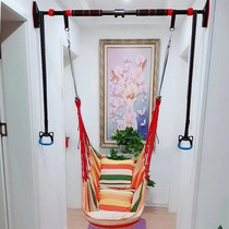 Swing indoor childrens hanging chair courtyard hammock bedroom balcony bag horizontal bar home door frame swing cradle bed