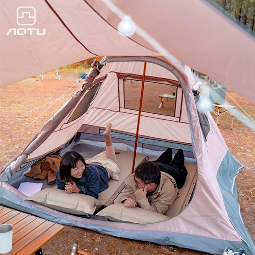 Портативная складная палатка, дорожное снаряжение для кемпинга, пирамида, увеличенная толщина